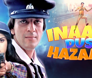 Inaam Dus Hazaar (1987)