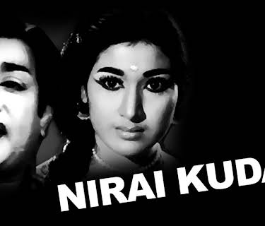Nirai Kudam (1969)