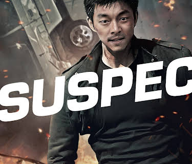 The Suspect (2014)