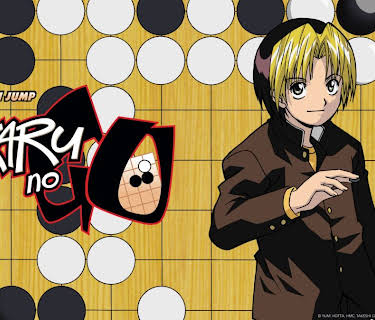 Hikaru no Go