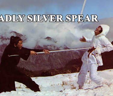Deadly Silver Spear (1977)