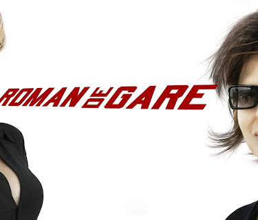 Roman de Gare (2008)