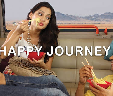 Happy Journey (2014)