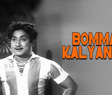 Bommai Kalyanam (1958)