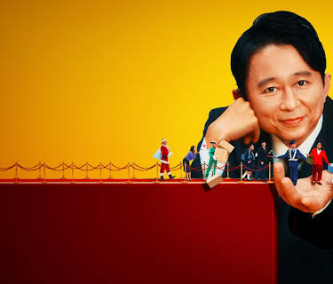 Ariyoshi Assists