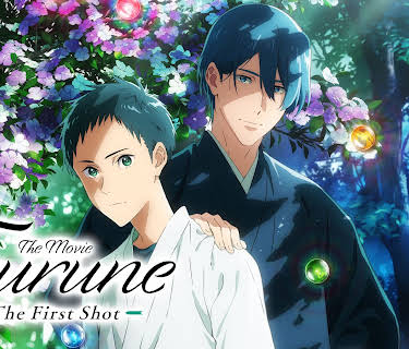 TSURUNE The Movie - The First Shot Subtitled (2022)