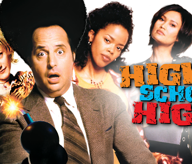 High School High (1996)