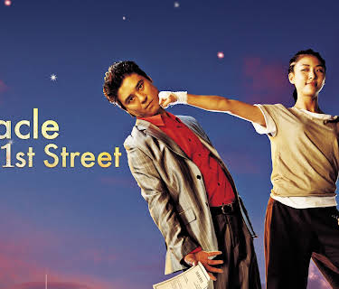 Miracle on 1st Street (2024)