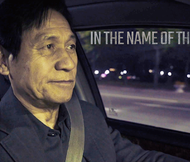 In the Name of the Son (2023)