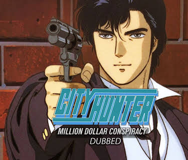 City Hunter: Million Dollar Conspiracy (English Dubbed) (1990)