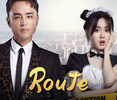 Route