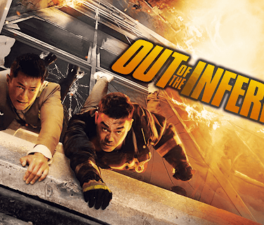Out Of The Inferno (English Subtitles) (2013)