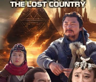 The Pioneer: The Lost Country (2022)