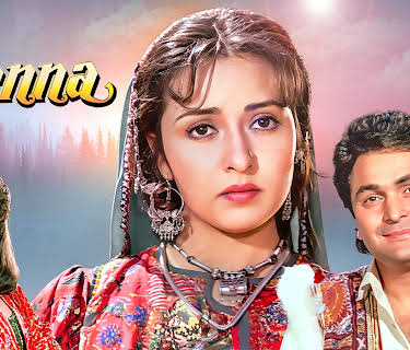 Henna (1991)