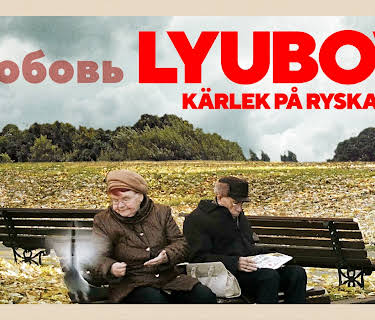 Lyubov - Love in Russian (2017)