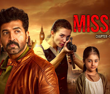 Mission Chapter 1 (2024)