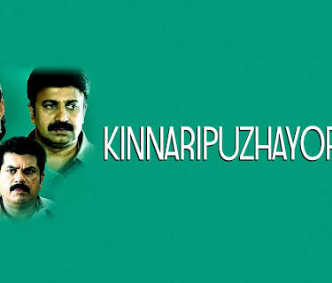 Kinnaripuzhayoram (1994)