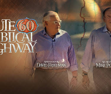 Route 60: The Biblical Highway (2023)