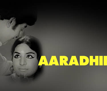 Aaradhika (1973)