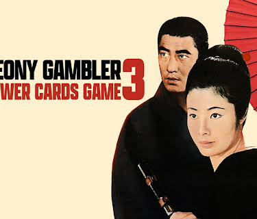 Red Peony Gambler 3: The Flower Cards Game (2024)