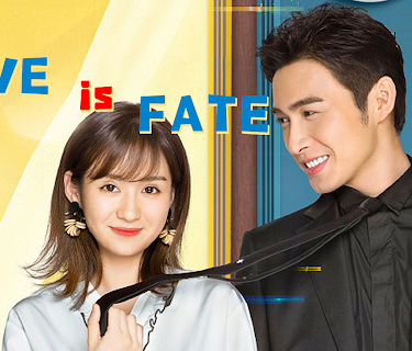 Love is Fate