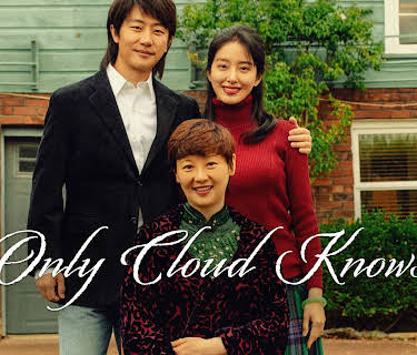 Only Cloud Knows (2019)