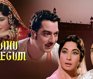Bahu Begum (2026)