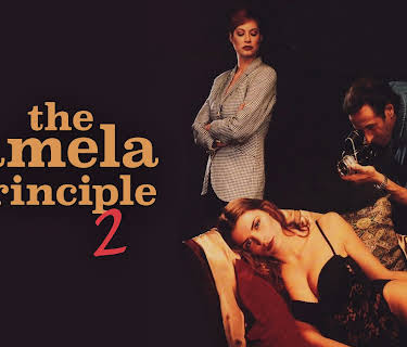 The Pamela Principle 2 (1994)