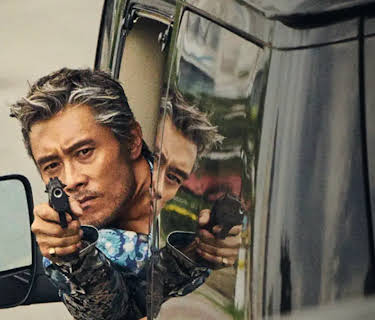 Master (2017)