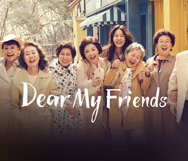 Dear My Friends