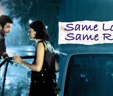 Same Love, Same Rain (English Subtitled) (1999)
