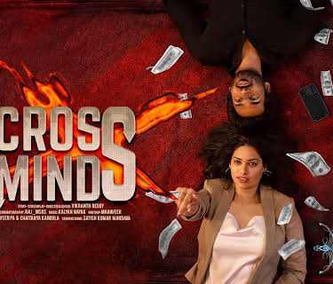 Cross Minds