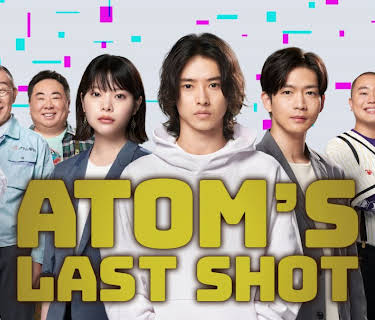 Atom's Last Shot