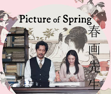 Picture of Spring (2025)