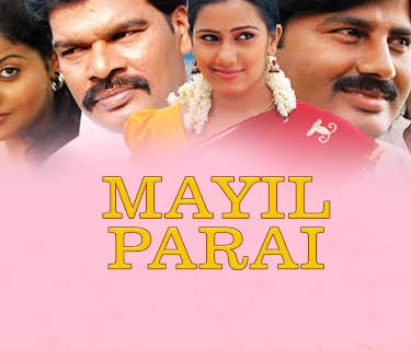 Mayil Parai (2012)