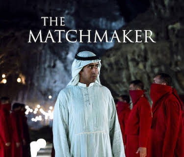 The Matchmaker (2023)