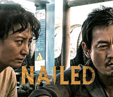 Nailed (2018)