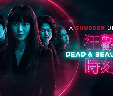 Dead & Beautiful (2021)