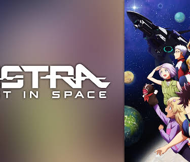 ASTRA LOST IN SPACE