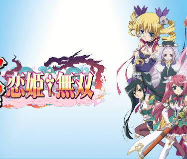 Koihime Musou: Season 1