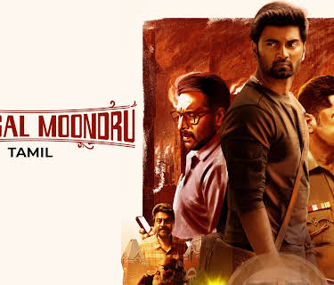 Nirangal Moondru (2024)