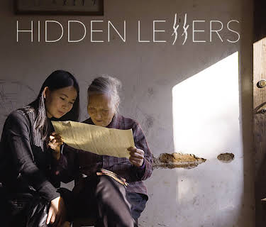 Hidden Letters (2022)