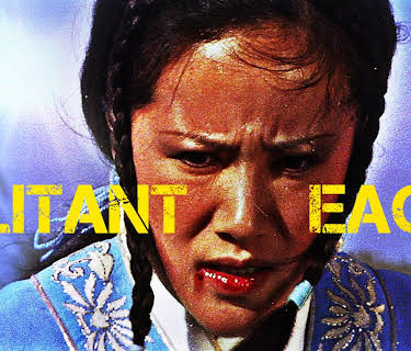 Militant Eagle (1984)