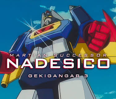 Martian Successor Nadesico: Gekigangar 3 (2017)