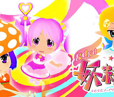 gdgd Fairies: Season 1