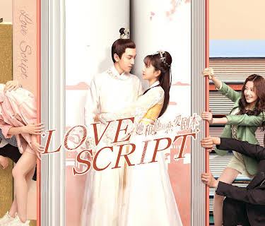 Love Script