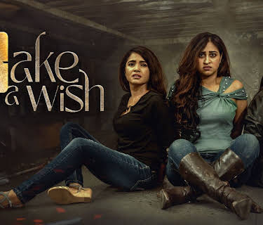 Make a Wish (2024)
