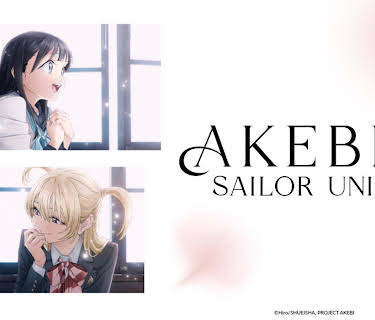 Akebi Sailor's Uniform: Season 1