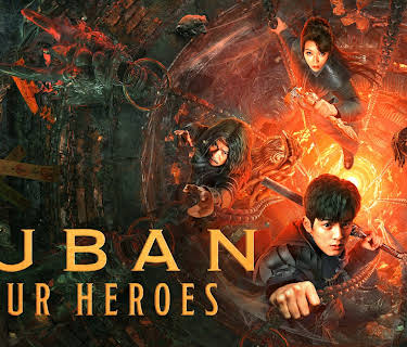 Luban Four Heroes (2021)