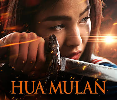 Hua Mulan (2023)